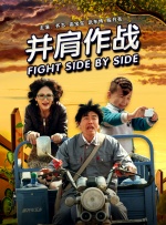 国产欧美精品一区二区色综合