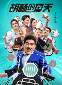 精品亚洲在线